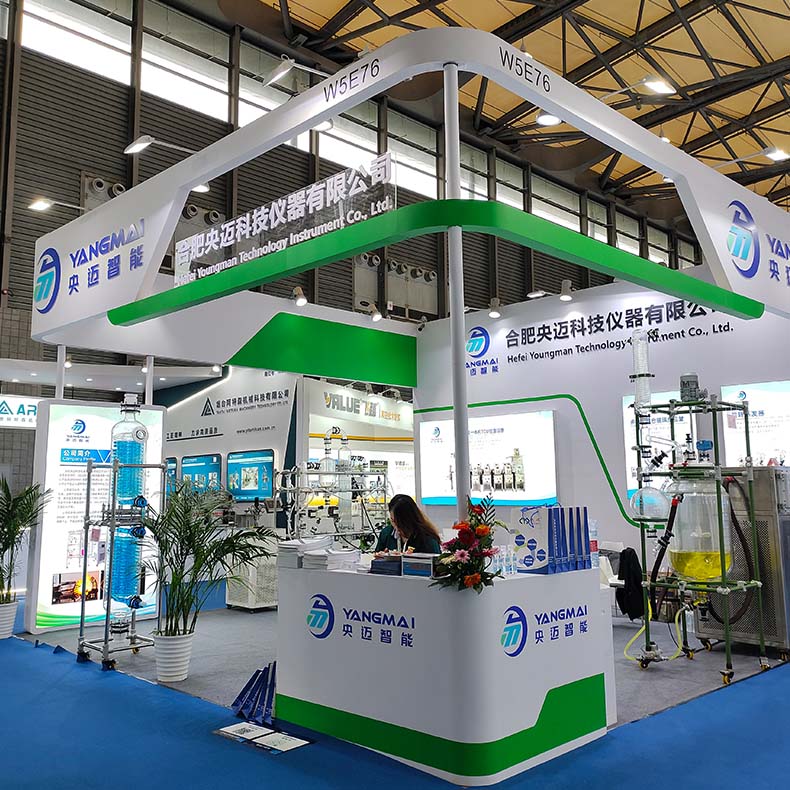Wir sehen uns in Suzhou! Yangmai lädt Sie zur CMC-CHINA 2025 ein – Stand Nr. D-J04