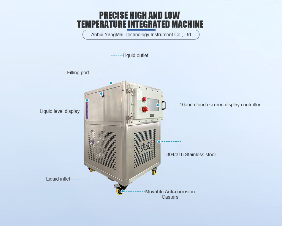Explosion-proof heating and cooling circulator