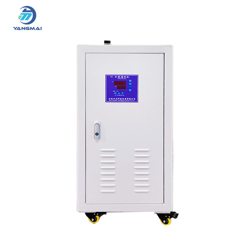Laboratory Heating Circulating Machine