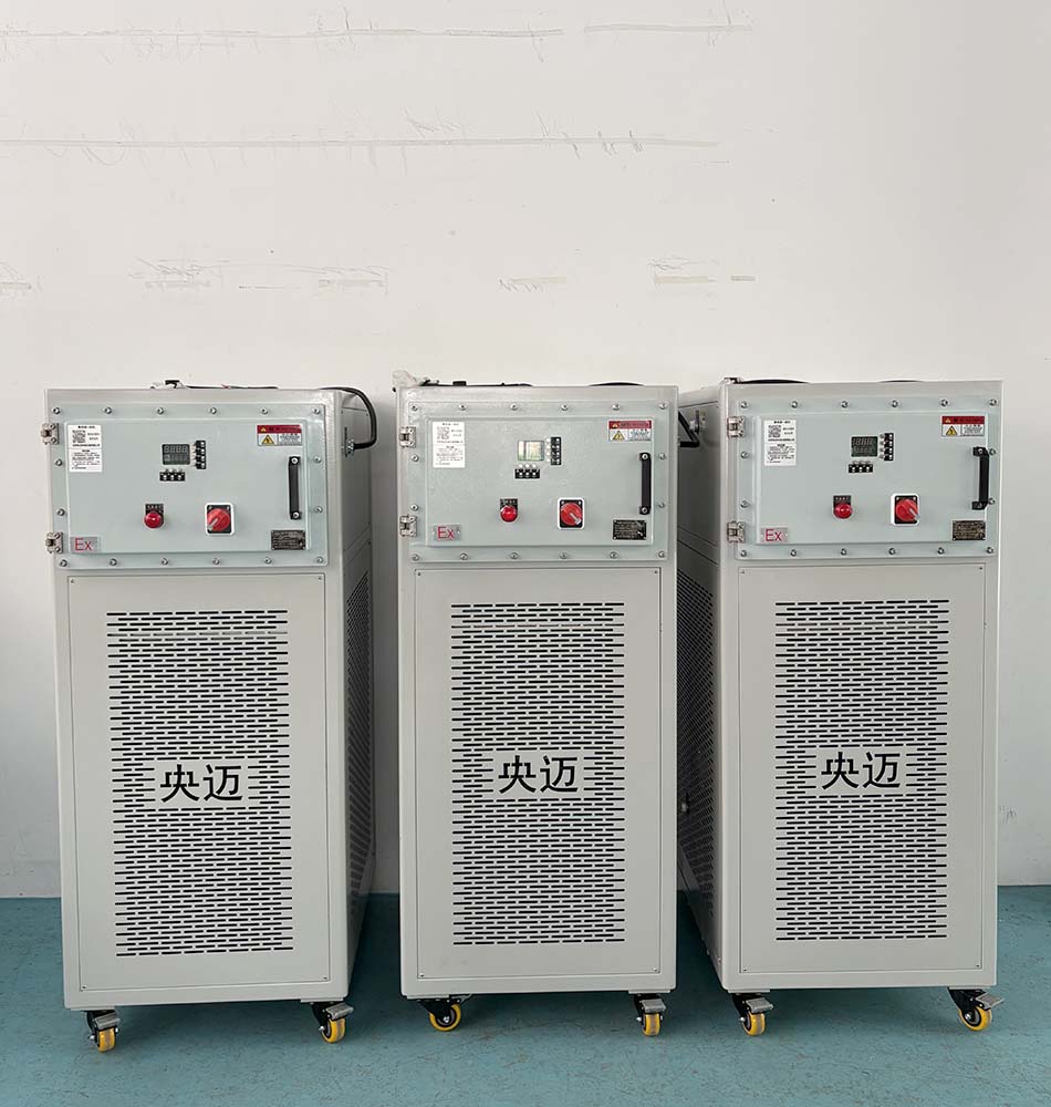 Laboratory Explosion Proof Thermal Circulator