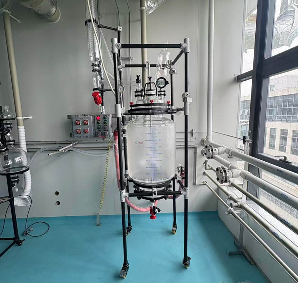 Reactor For Suspension Chemistry