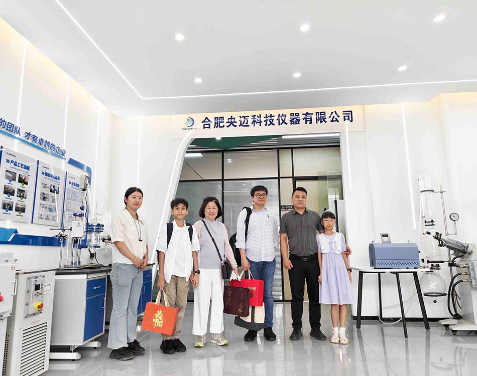 Glass Reactor Supplier