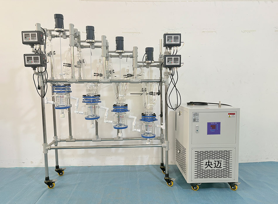 Chemical Glass Reactor
