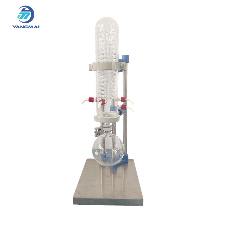 Borosilicate Glass Gas Absorber