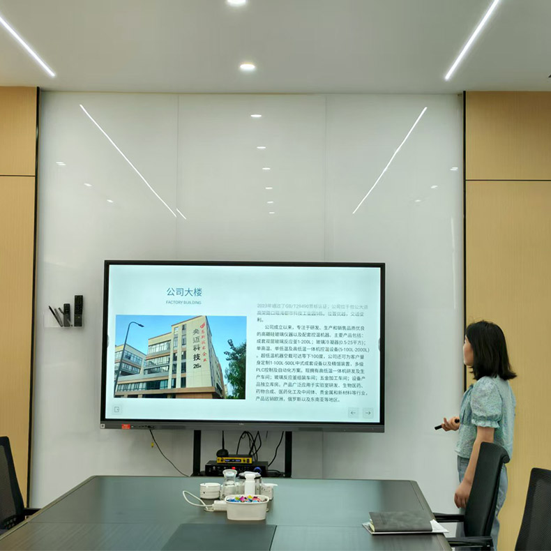 Wissen teilen, Wachstum vorantreiben: Interner Workshop von Yangmai Technology