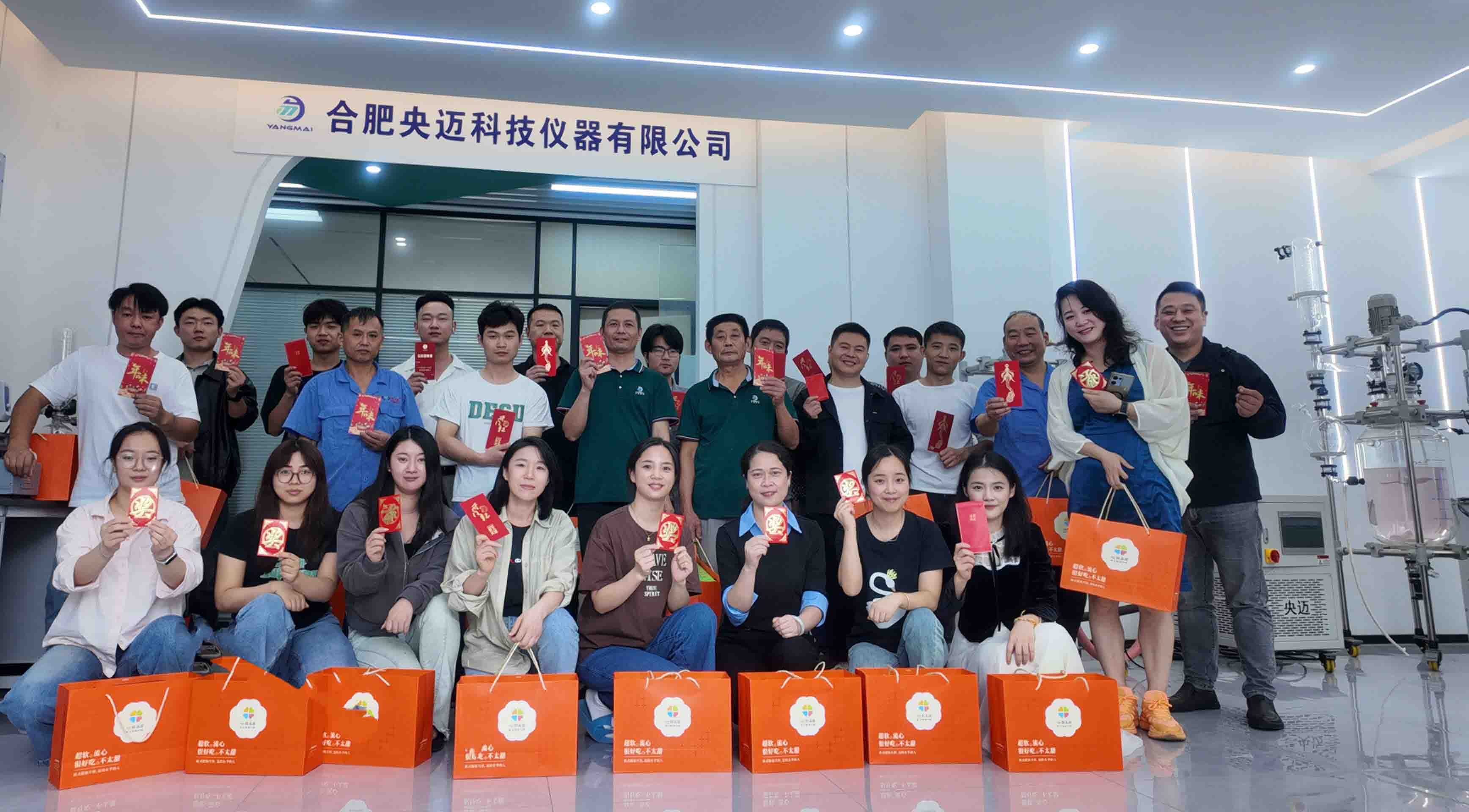 Hefei YangmaiTechnology | Feiern Sie das Mittherbstfest mit herzlichen Wünschen und Mondkuchen-Geschenken
