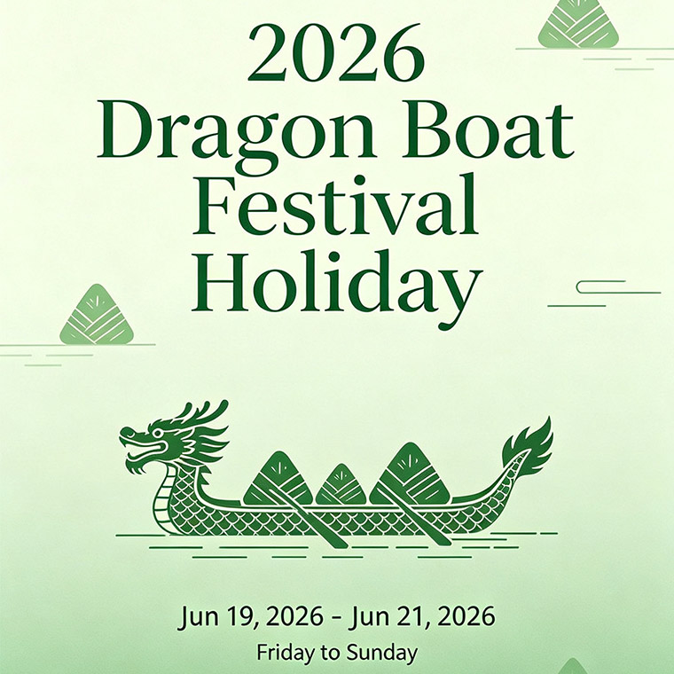 Feiertagsmitteilung zum Drachenbootfest